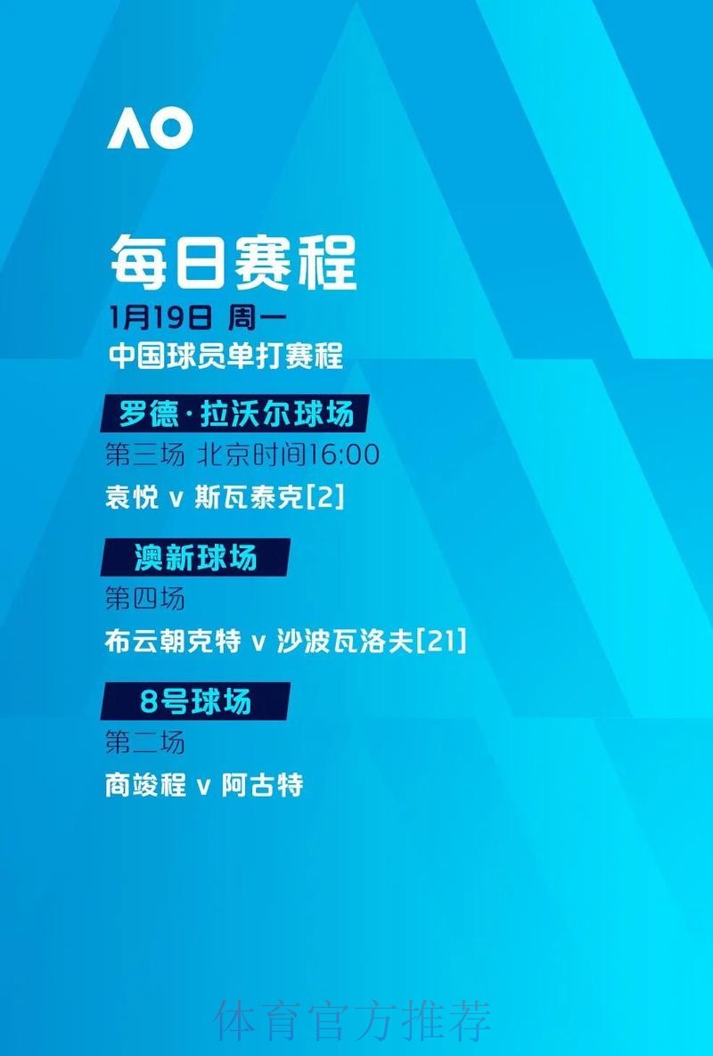 世界杯滚球下载全站 世界杯滚球下载全站